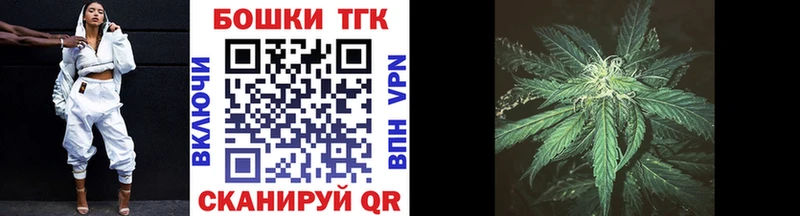 Купить закладку КОКАИН  Мефедрон  Канабис  Зима