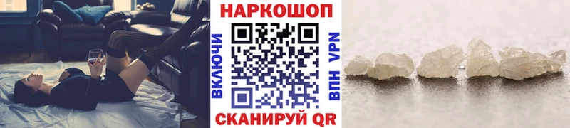 Амфетамин Зима