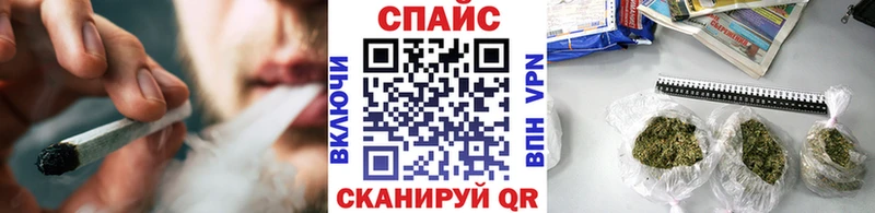 Купить закладки  Зима  БУТИРАТ 99% 