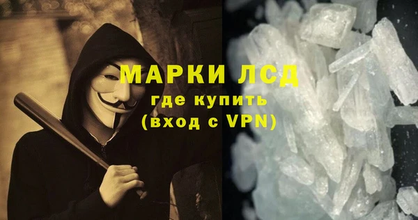 бутик Остров