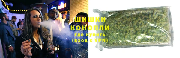 меф VHQ Осташков