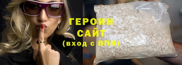 бутик Остров