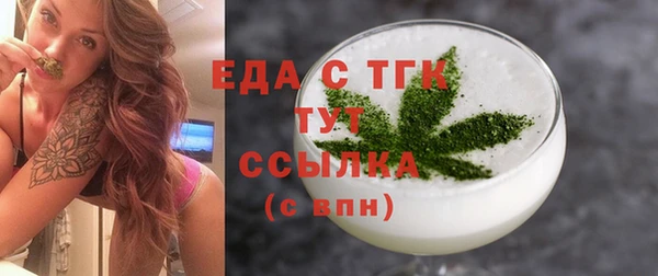 бутик Остров