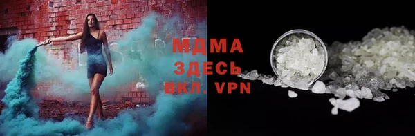 бутик Остров