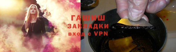 бутик Остров