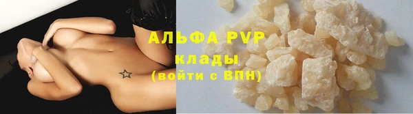 бутик Остров