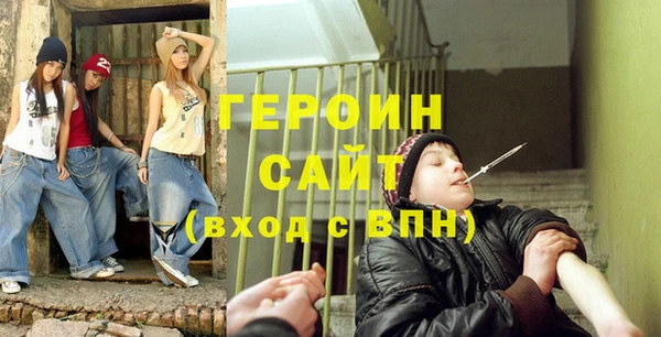 бутик Остров