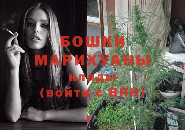 бутик Остров