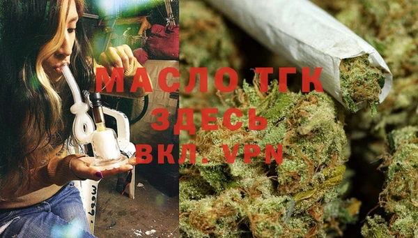 бутик Остров
