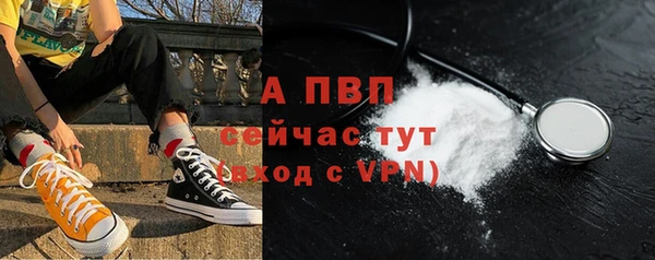 МДПВ Пестово