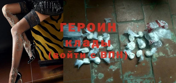 бутик Остров