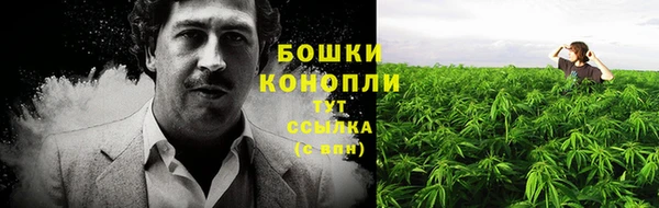 меф VHQ Осташков
