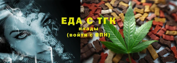 бутик Остров