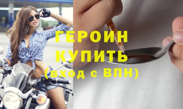 бутик Остров