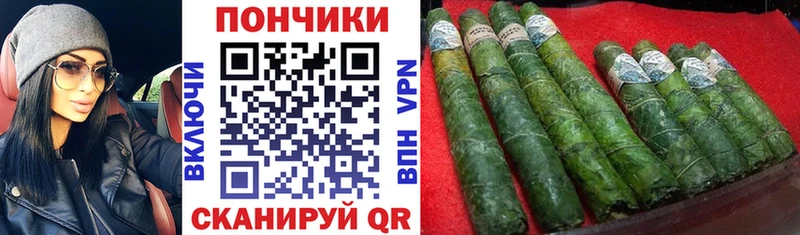 Купить  Зима  Каннабис LSD WEED 